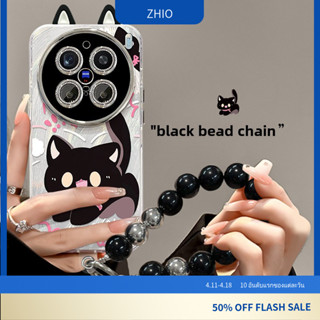 [30] สำหรับ Vivo X300 X200S X200 pro mini  X100 X200 pro X20…