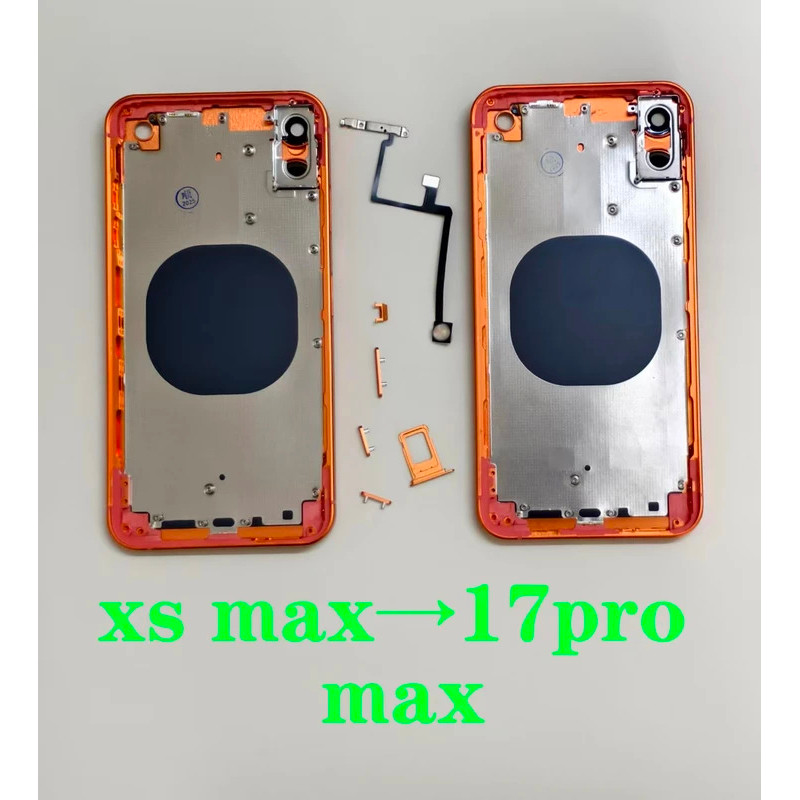 DIY ฝาหลังสําหรับ XS Max เช่น 17 Pro Max ฝาหลังสําหรับ XS Max ถึง 17 Pro Max สําหรับ iPhone XS Max ส