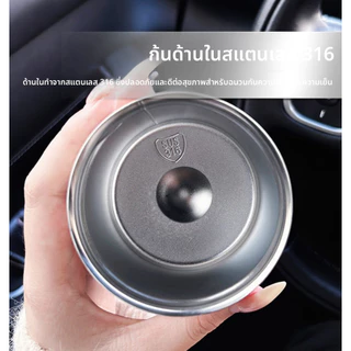 280ml แก้วสแตนเลส 316 มินิ เก็บอุณหภูมิ กันรั่ว น่ารัก พกพาสะดวก เหมาะน้ำ/กาแฟ/นม