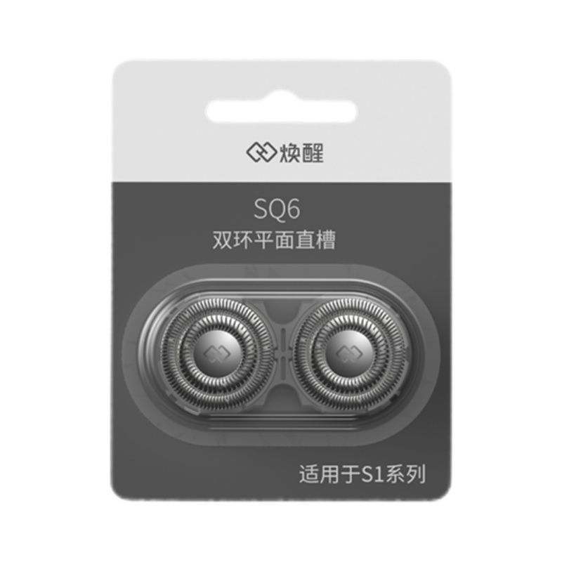 Huanxing เครื่องโกนหนวดไฟฟ้าใบมีดใบมีดคู่เปลี่ยนเหมาะสําหรับ SG199/SG299/YS18/S102