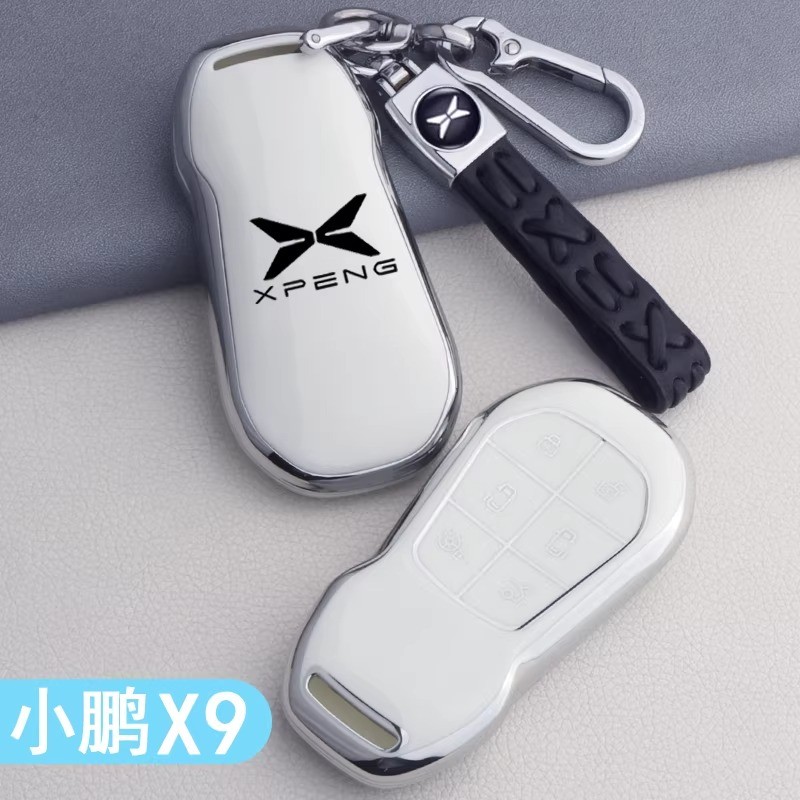 เหมาะสําหรับ 2026 XPENG X9 ฝาครอบกุญแจใหม่ X peng 26 X9 รีโมทคอนโทรลป้องกันกรณีสไตล์ใหม่กระเป๋ารถหัวเข็มขัดผู้ชายผู้หญิง