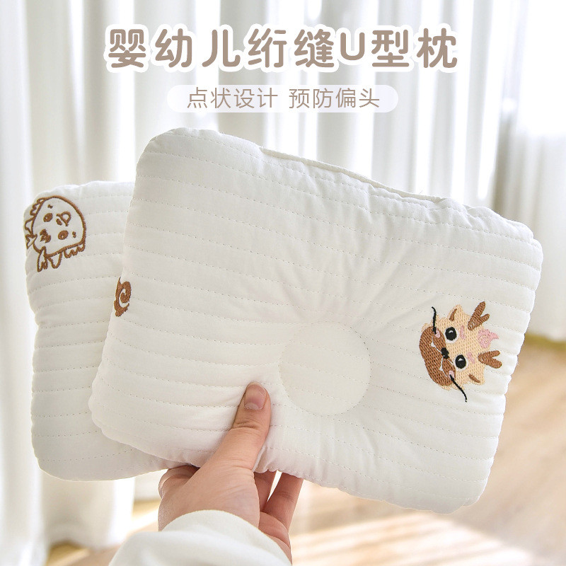 หมอนจัดแต่งทรงผมทารกแรกเกิดผ้าฝ้ายแท้ Quilting หมอนเมฆปักตุลาคม-December Baby Anti-bias Head Correct