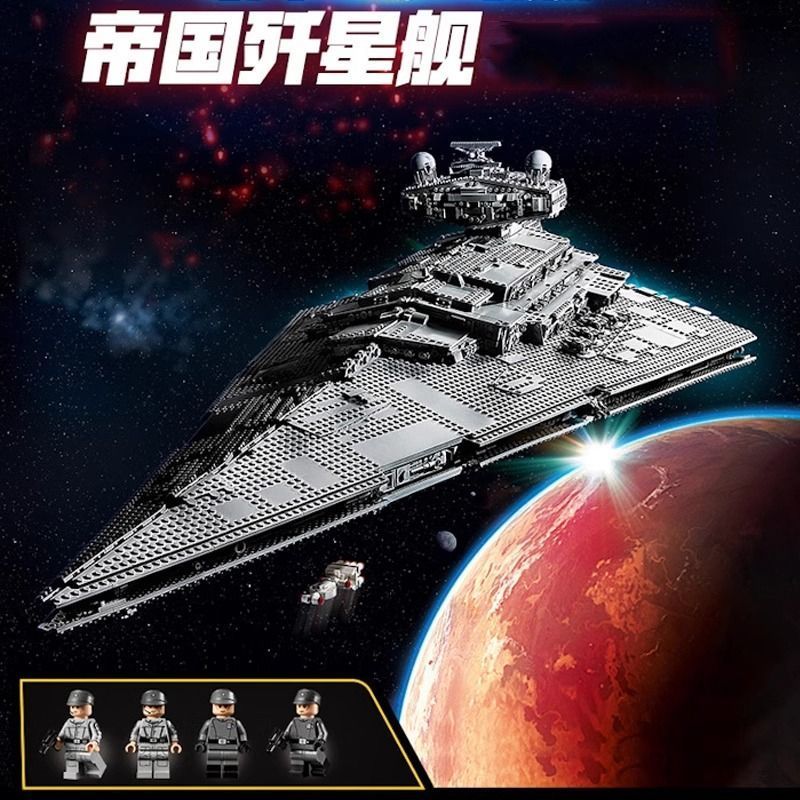 เข้ากันได้กับ Lego 75252 Star Wars Empire J-Starship ประกอบบล็อกตัวต่อผู้ใหญ่ของเล่นของขวัญขนาดใหญ่