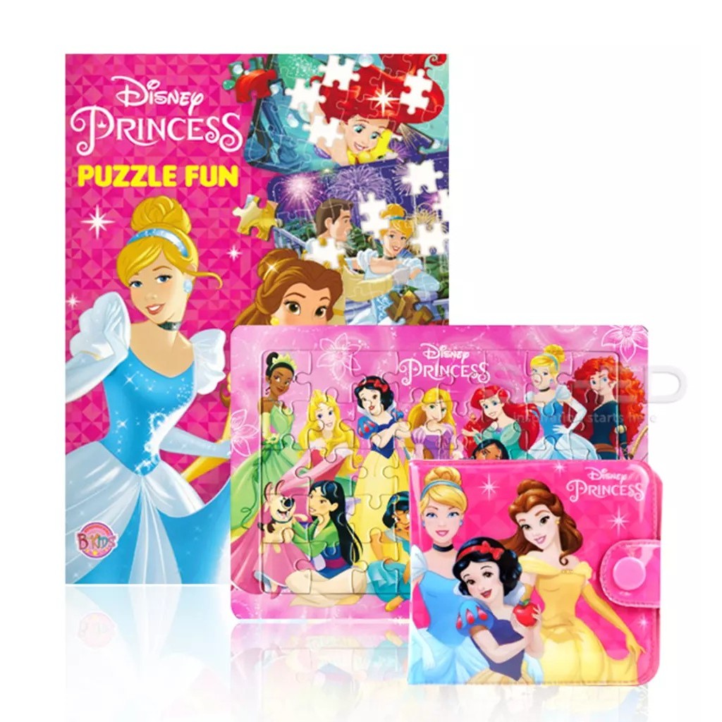 Bundanjai (หนังสือเด็ก) Disney Princess Puzzle Fun : The Royal Dream Team (Set)