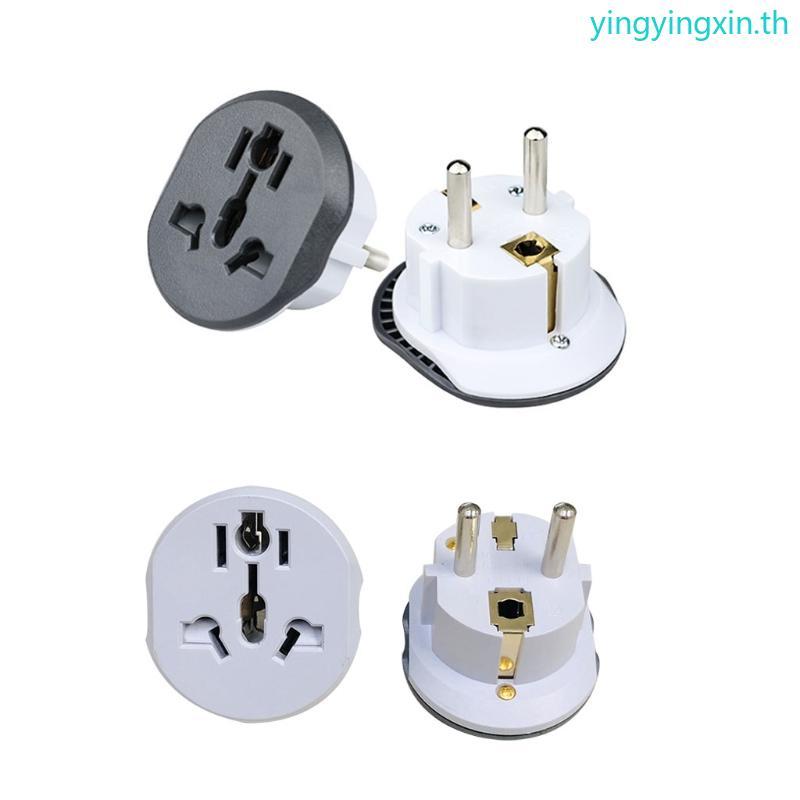 16A Europe/Germany Plug Adapter Eu Converter Travel Adapter Charger Converter