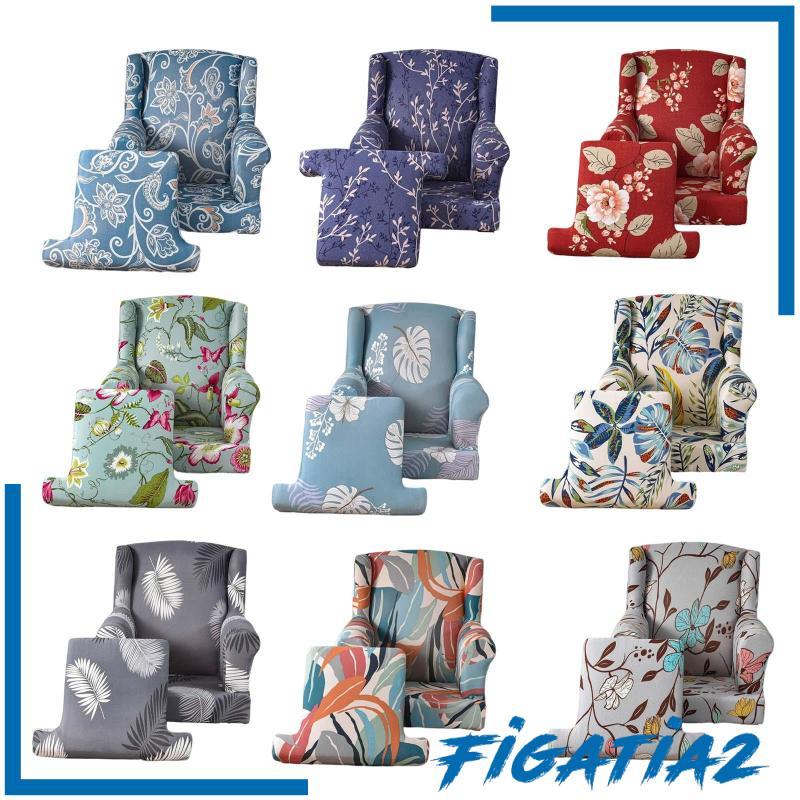 [Figatia2] Stretch Wingback Cover, Sofa Cover, Washable , Arm Cover, Single Sofa Seat