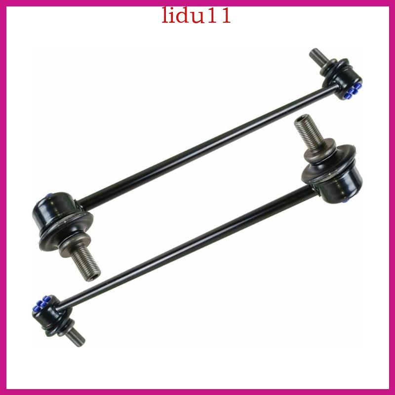 LID 2 ชิ้นด้านหน้า Stabilizer Bar Linkage Kit สําหรับผู้ที่ชื่นชอบมืออาชีพ 51320-S0X-C01 51320-S0X-A