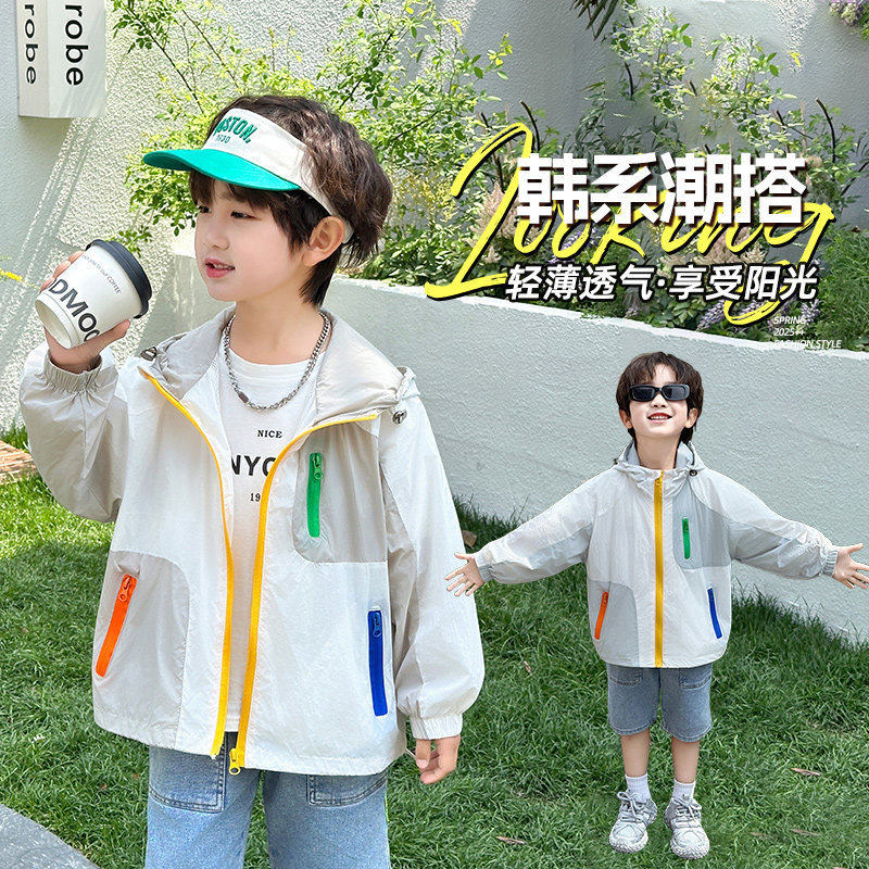 เสื้อกันแดดนักเรียนชาย ปี 2026 สำหรับฤดูร้อน ไซส์กลางถึงใหญ่ ระบายอากาศได้ดี