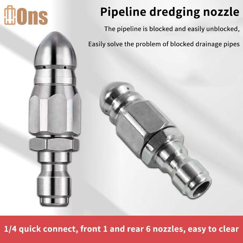 Ons Water Jet High Pressure Sprayer หัวฉีดทําความสะอาดท่อระบายน้ํา 1/4 "สแตนเลส Quick Plug ที่