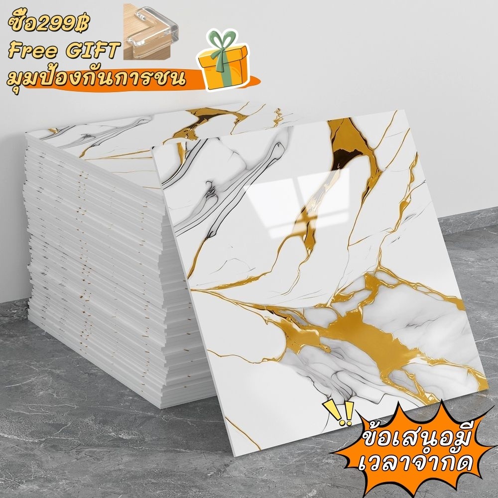 40pcs กระเบื้องยาง 60×60ซม PVC กาวในตัว กันน้ำ กระเบื้อยางลายไม้ กระเบื้องยางลายหินอ่อน กระเบื้องปูพื้น ใช้งานได้ 20 ปี ราคา ถูกที่สุด ดีลบีเคเค แกลเลอรีภาพที่ 3