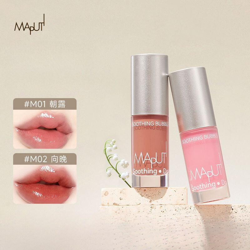 品zhi·MAPUTI Lip Color Soothing Essence ลิปสติก Long Term Moisturizing Reduction Lip Lines Brightenin