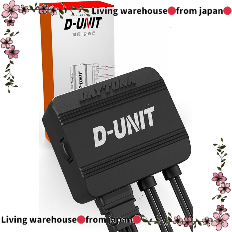 Daytona D-Unit Motorcycle Accessory Power Management Unit - 2-Channel 10A / 6-Channel 18A