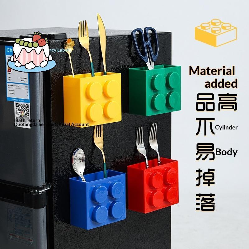 [Sep-t] Magnetic Wall-Edge Kitchen Straw Cling Film Storage Box ตู้เย็นด้านข้าง Ra