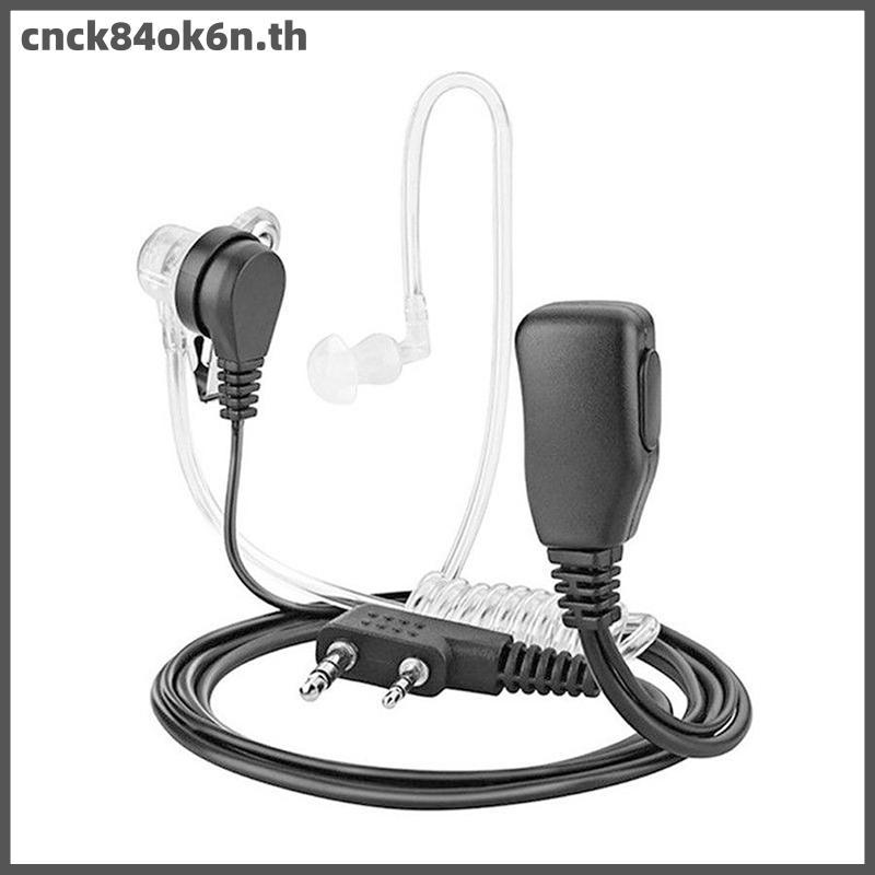 หูฟังวิทยุ cnc84ok6n สำหรับ Kenwood BF-888s หูฟังแบบสองทิศทาง
