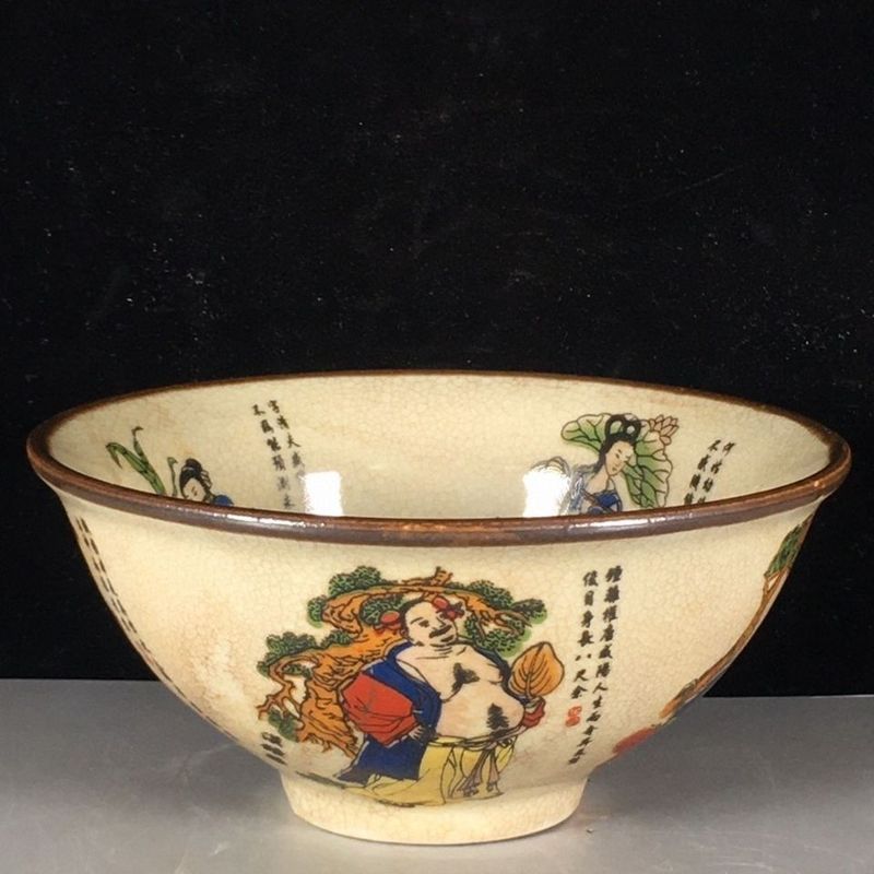 Pdd// Antique Market Old Goods Clearance Old Objects Collection Porcelain Clearing Generation Qianlo