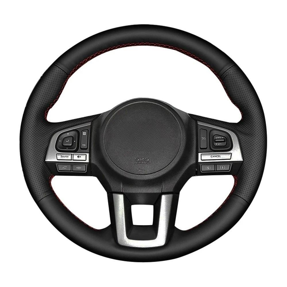 พวงมาลัยรถ Braid Anti-Slip หนังเทียมสําหรับ Subaru Legacy Outback XV Forester 2015 2016 รถ Accessori