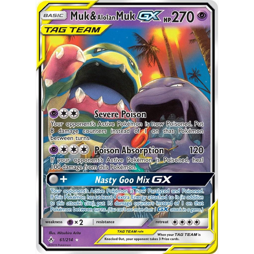 [การ์ดโปเกมอน TCG] Muk & Alolan Muk GX - 61/214 - Ultra Rare
