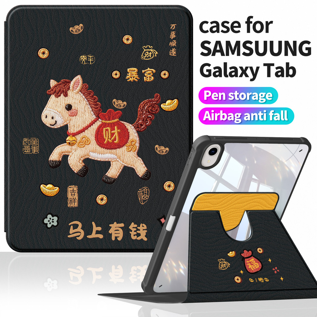 เคสอะคริลิค Samsung Tab S9+ S10+ 12.4" | Tab S7 FE S7+ ขอบนุ่มสไตล์ดอกไม้สด | Tab S11 11" Tab A11 11" Matte Cover 360° A1570马上กระเป๋าสตางค์现货