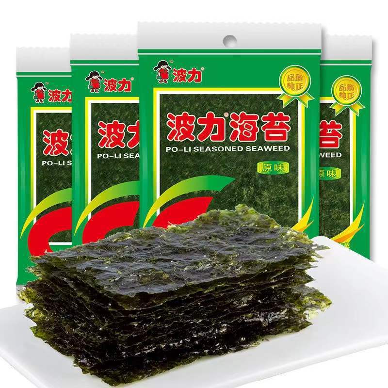 新品现货波力海苔原味4.5g*48包整箱即食海苔儿童海味小零食紫菜食品Polly seaweed original 4.5g * 48 packs20260418