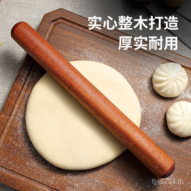 Lacquer Large Dumpling Skin Ebony Rush Do Not Roll Pin Sticky Natural Smooth Household ไม้เนื้อแข็งก