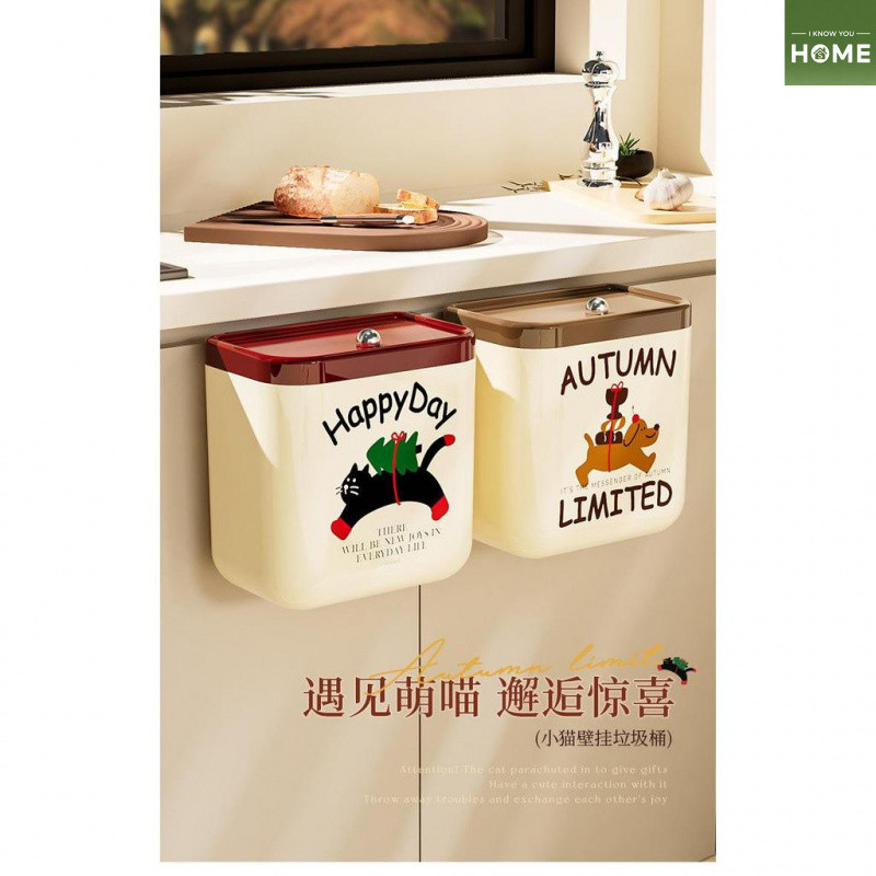 iHome ขยะในครัวขนาดใหญ่-ความจุตะกร้ากระดาษห้องน้ําห้องน้ําทุ่มเทถัง