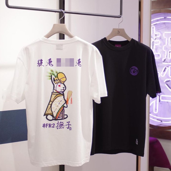 FR2 Fuzi กิโมโนกระต่ายพิมพ์ Unisex ลูกเรือคอ 200GSM 100% ผ้าฝ้ายพรีเมี่ยมหลวม Streetwear เสื้อยืดแขน