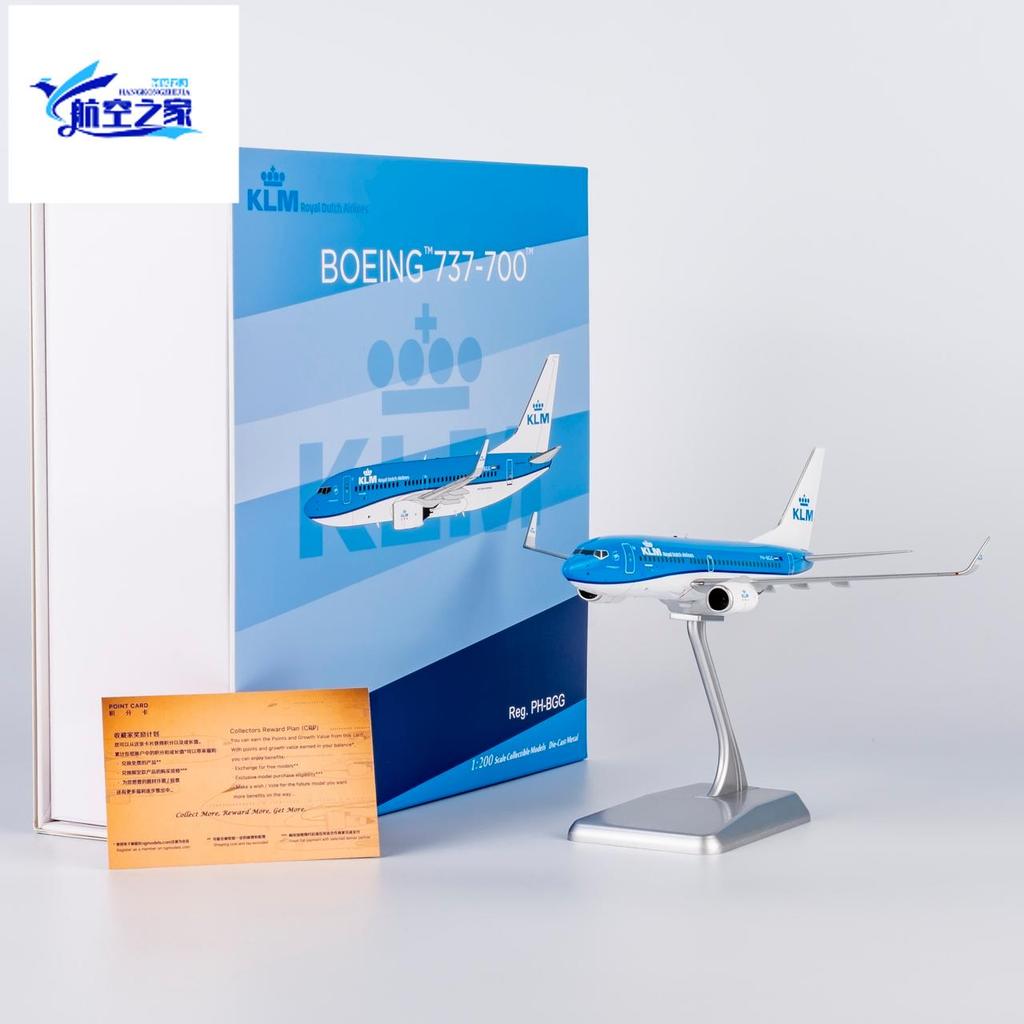 NG 1/200 โมเดลเครื่องบินโลหะผสมครบรอบ 100 ปี Holland Royal Airlines B737-700/B737-900