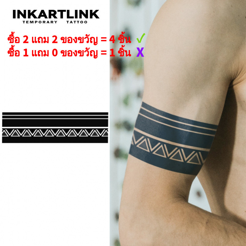 Inkartlink Magic tattoo ปลอกแขนมายัน สติกเกอร์รอยสักชั่วคราว รอยสักมายากลกันน้ำติดทนนาน รอยสักปลอมยาวนานถึง 15 วัน รอยสักกึ่งถาวร