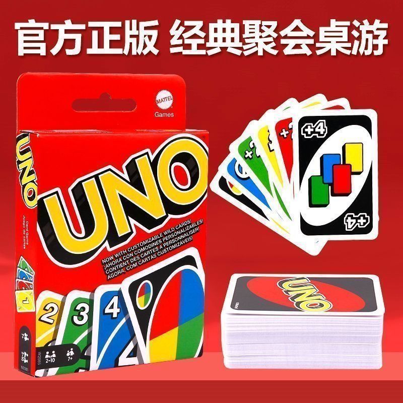 Uno การ์ด UNO ของแท้ UNO การ์ดเกมกระดาน Solitaire คลาสสิก Uno Uno ผู้เล่นหลายคน Leisure Party เกมกระ