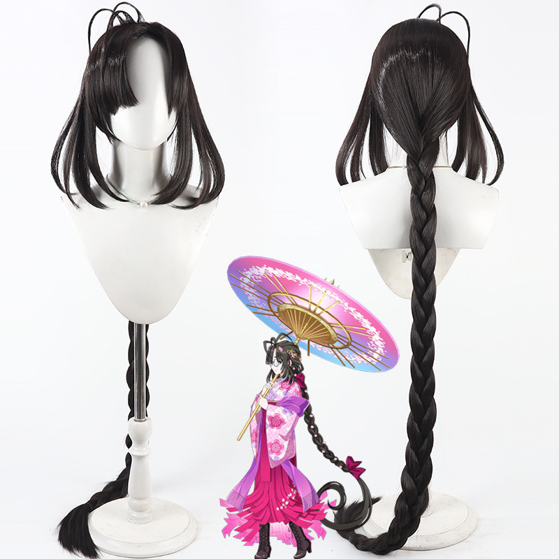 FGO Ono no Komachi Cosplay Wig  Mechanically Teased Roots Longened Braids Deep Brown