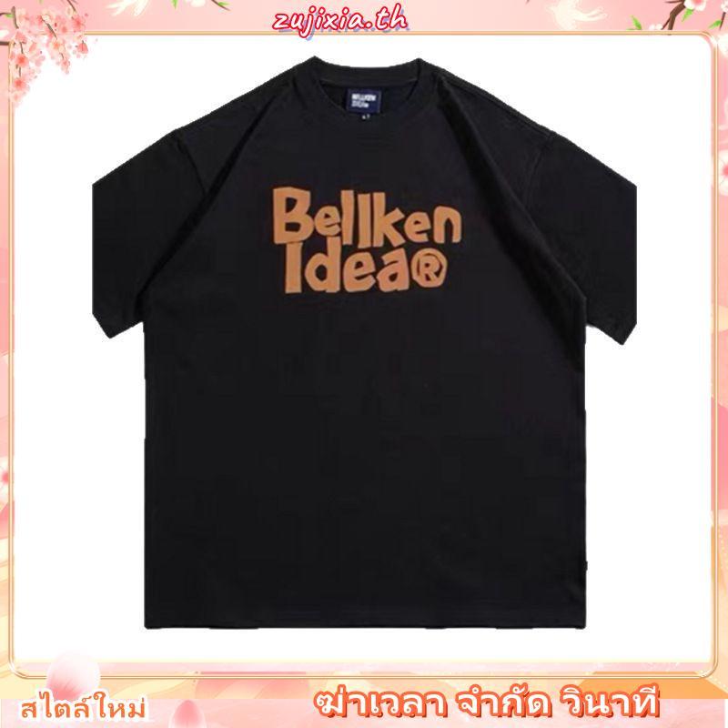 URTHE - กางเกงขาสั้น คาร์โก้ เอวยืด รุ่น CARGO SHORTS