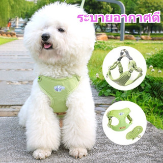 เชือกลากแมว สายจูงสัตว์เลี้ยง เกรดพรีเมี่ยม จูงหมา ป้องกันแต…