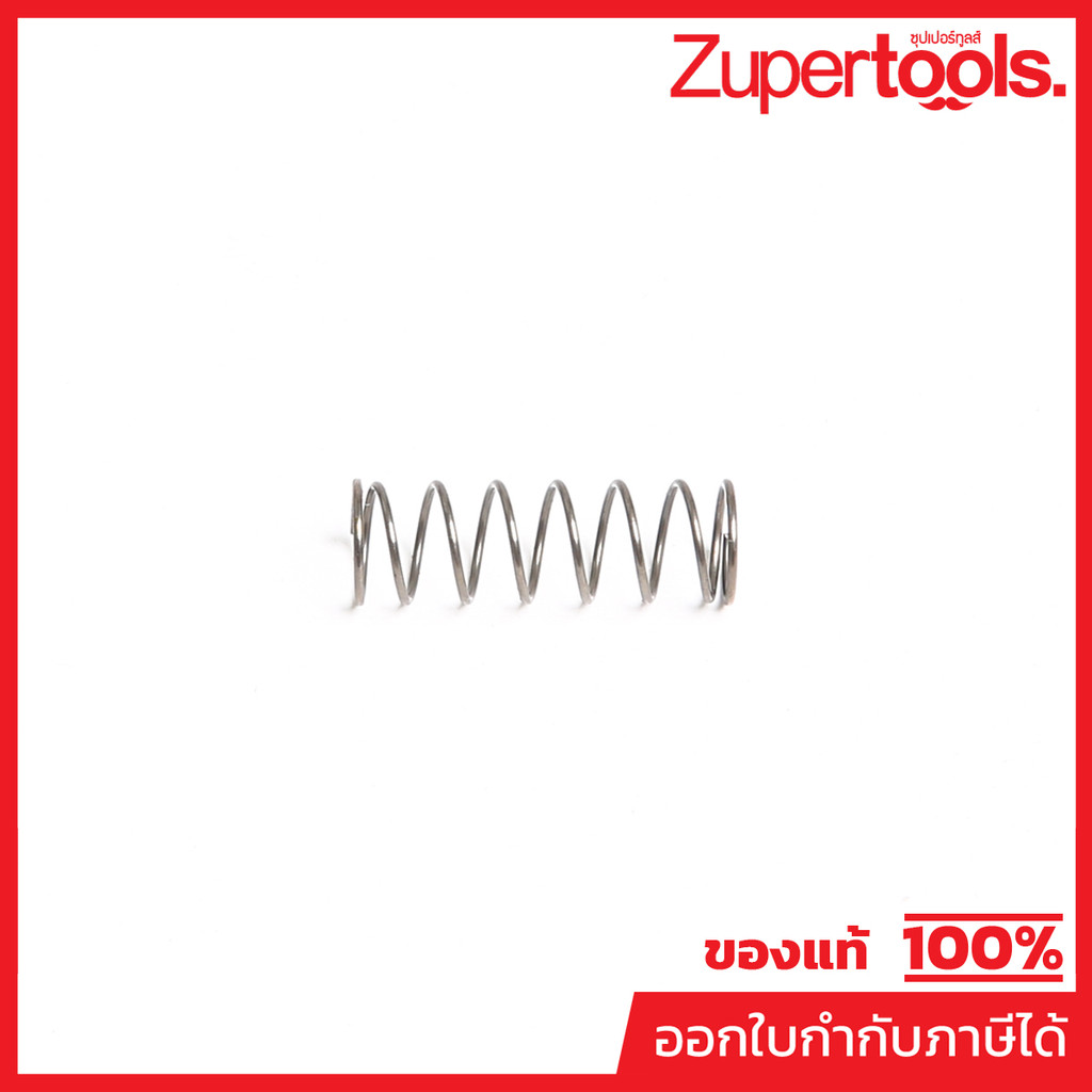 MAKITA มากีต้า MP233433-6 อะไหล่ HR4002#72 COMPRESSION SPRING 5 NO.72 COMPRESSION SPRING 5 FOR HR400