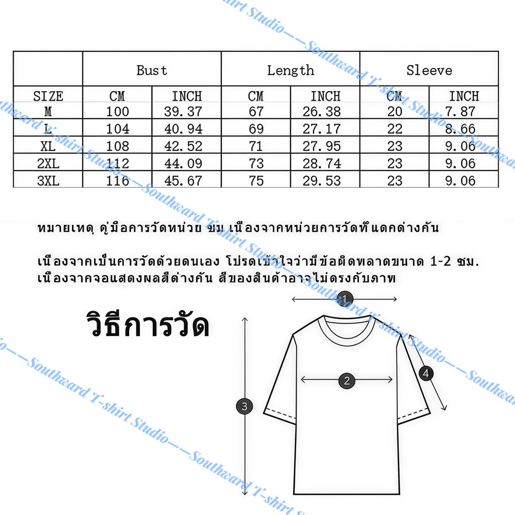 เสื้อยืดผ้าฝ้ายแท้ 100% - Original Quiksilver - เสื้อยืดสไตล์ Mens Surfing Streetwear - Premium Oversize Distro - รูปที่ 4