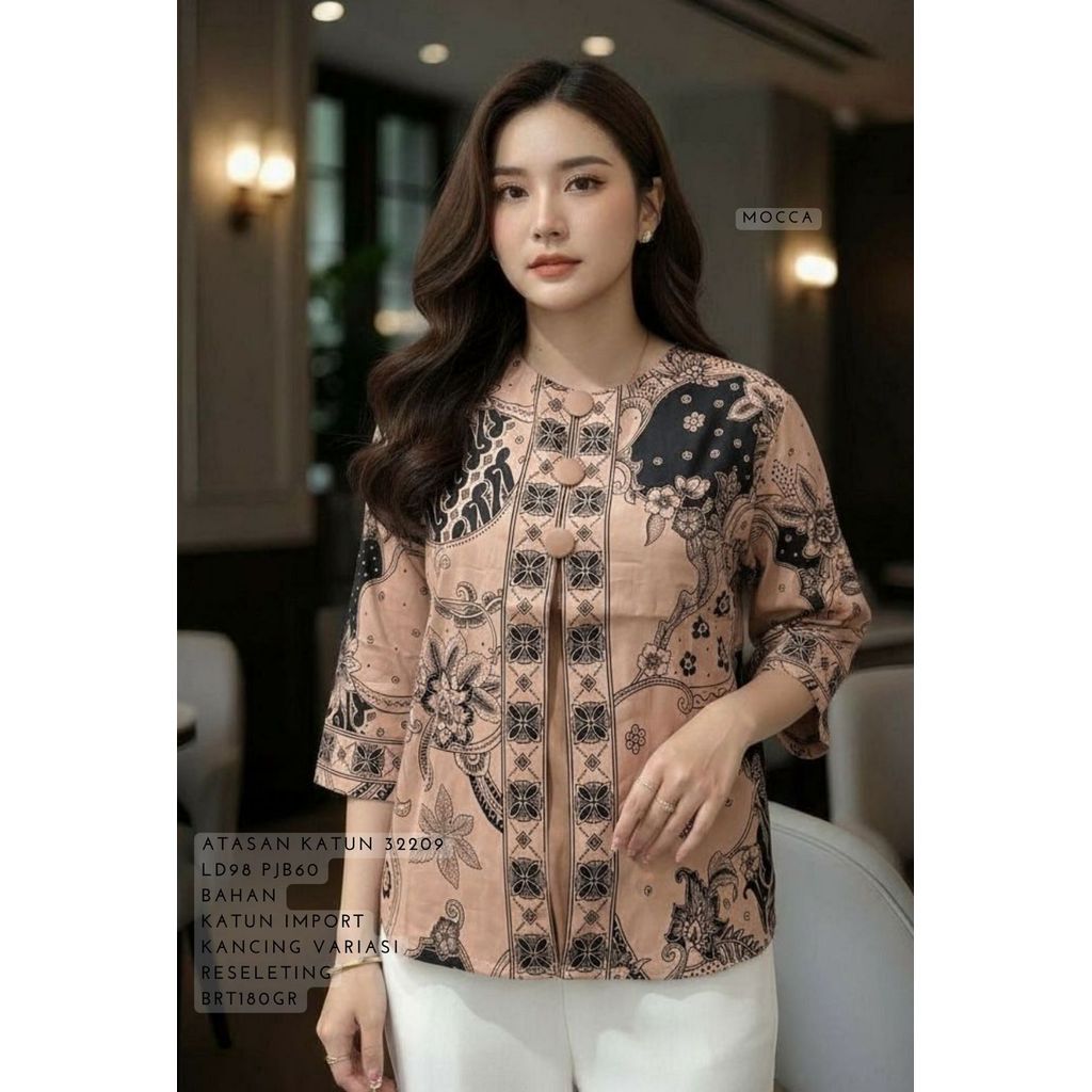 KATUN COTTON TOP 32209 180GRAM ขายดีที่สุด