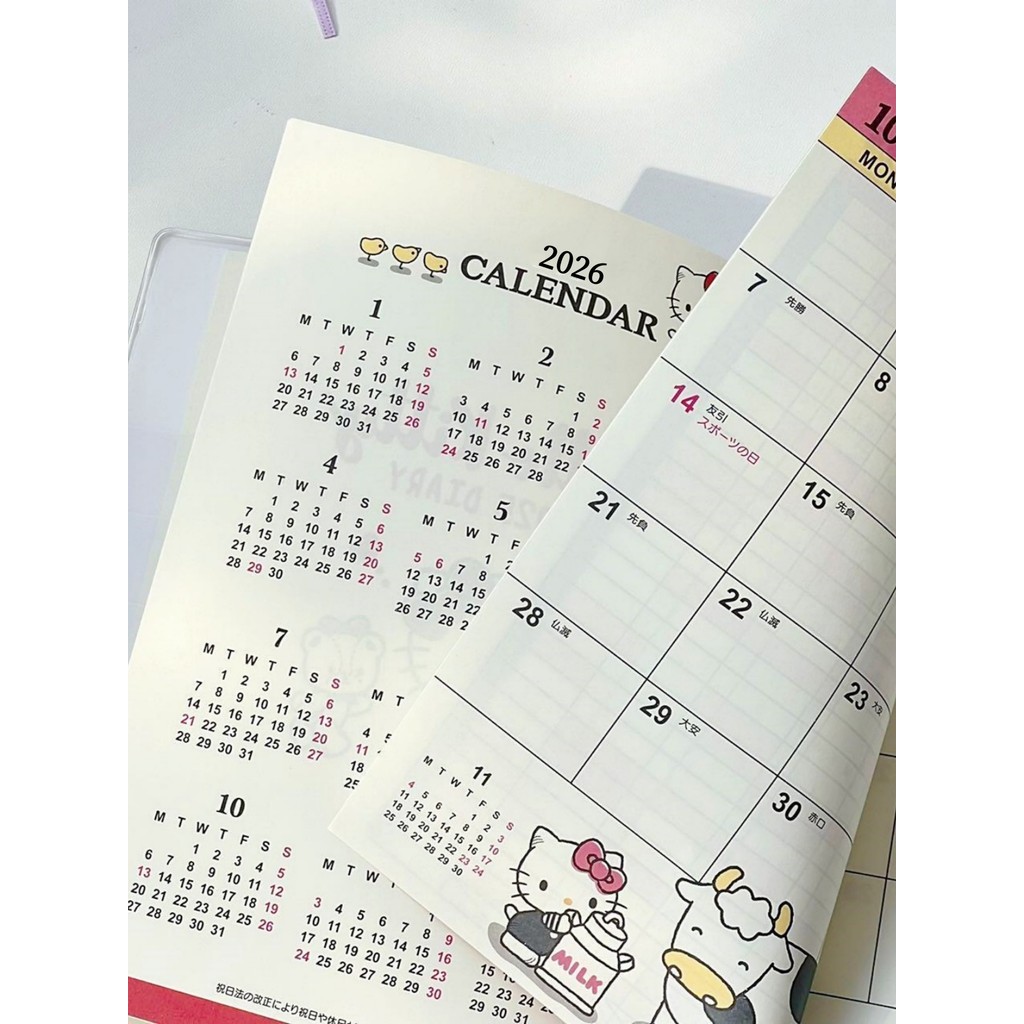 planner 2026 planner 2026 Calendar Schedule Book Cute hellokitty Book High-Value Color Page Hard She