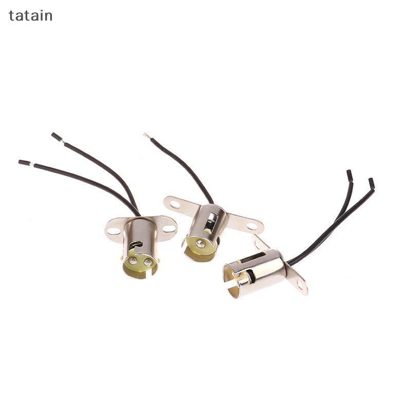 Tatain BA15D BA15S ฐานโคมไฟ BA15D โคมไฟ BAY15D ฐาน 1156 ฐานโคมไฟ 1157 ผู้ถือโคมไฟ BA15D DIY เรือผู้ถ