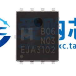 10 ชิ้น/ล็อต EMB06N03HR Patch DFN5X6-8 การพิมพ์ B06N03R Field Effect Tube N ช่อง 30V75A