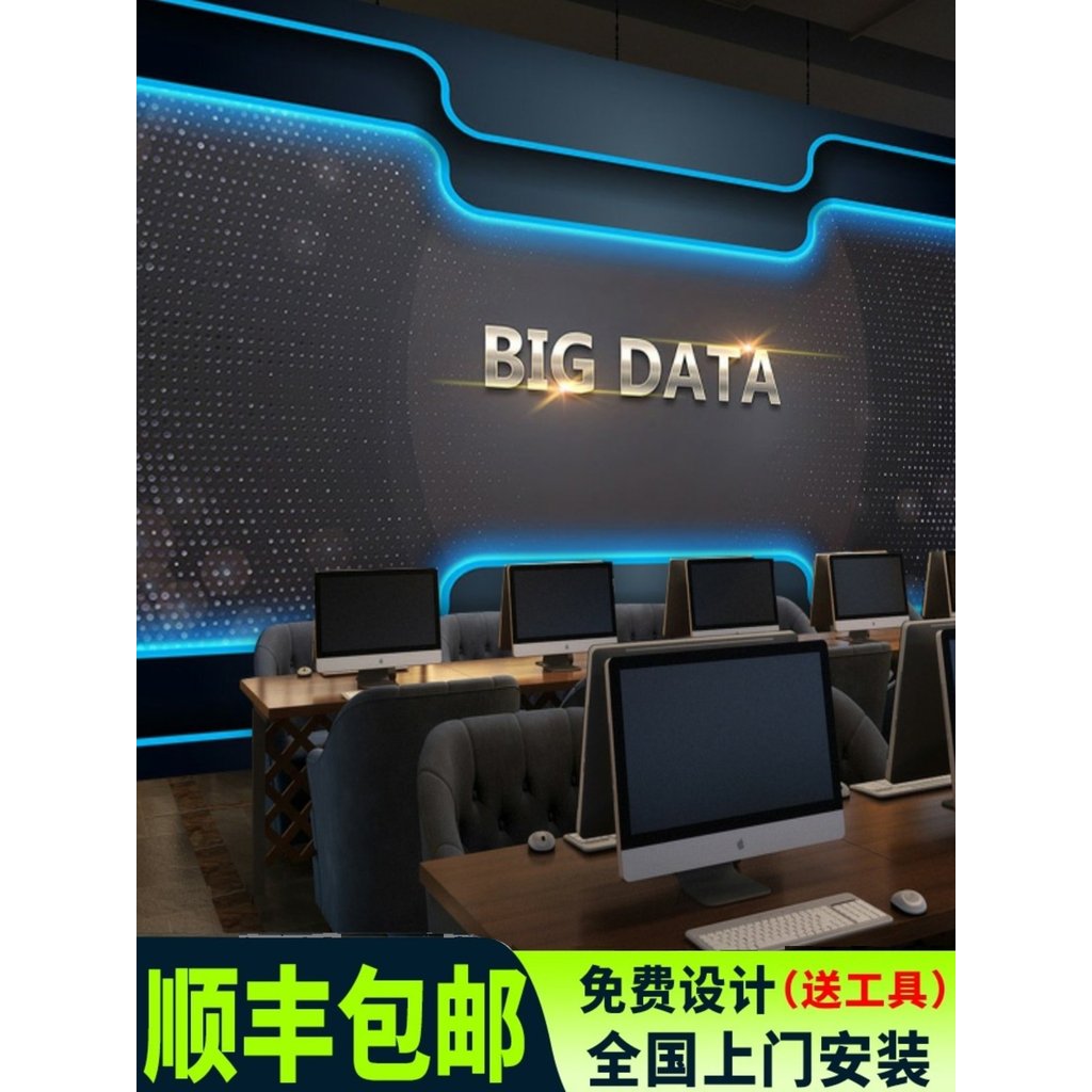 วอลล์เปเปอร์แผงวงจรแบบเหนี่ยวนําเทคโนโลยี 3 มิติ IT บริษัทคอมพิวเตอร์ด้านหน้าโต๊ะวอลล์เปเปอร์ Gaming