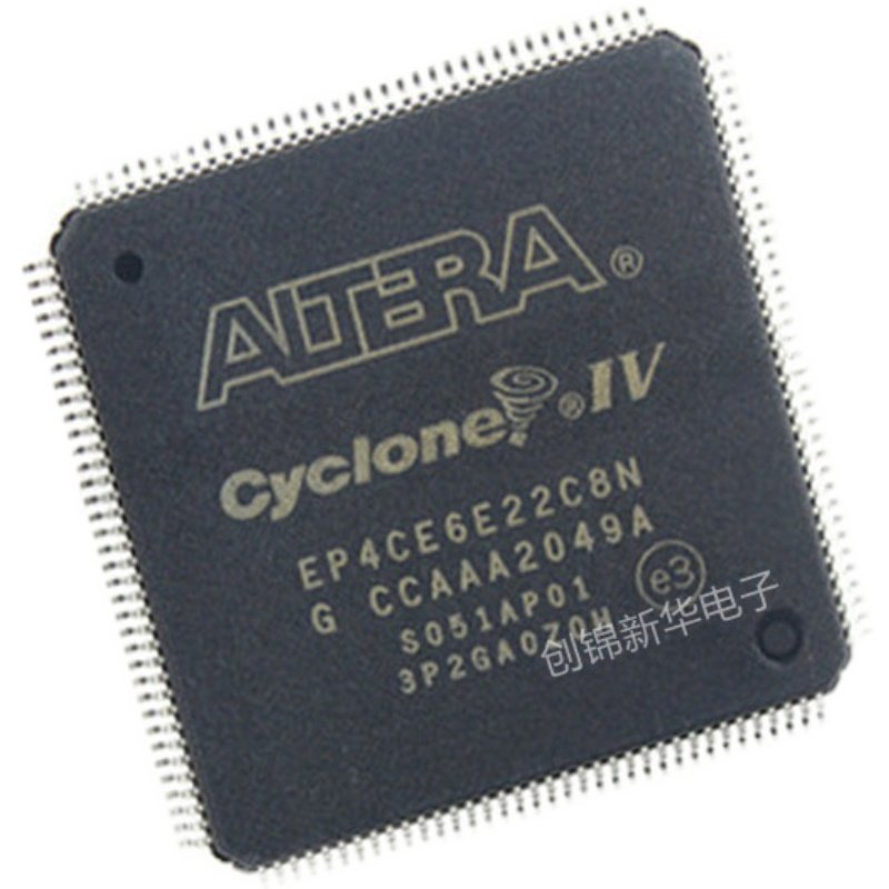 EP4CE6N EP4CE6F17I7N ชิปโปรแกรมเมอร์