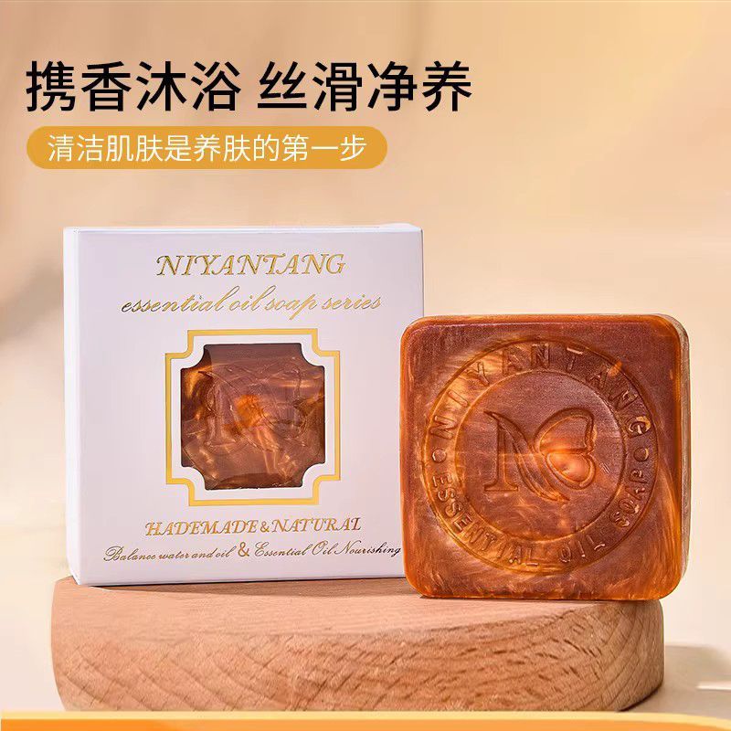 New Product#[93%Positive Rate]Gold Nano Essential Oil Soap Beauty Handmade Soap Cleansing Fragrant B