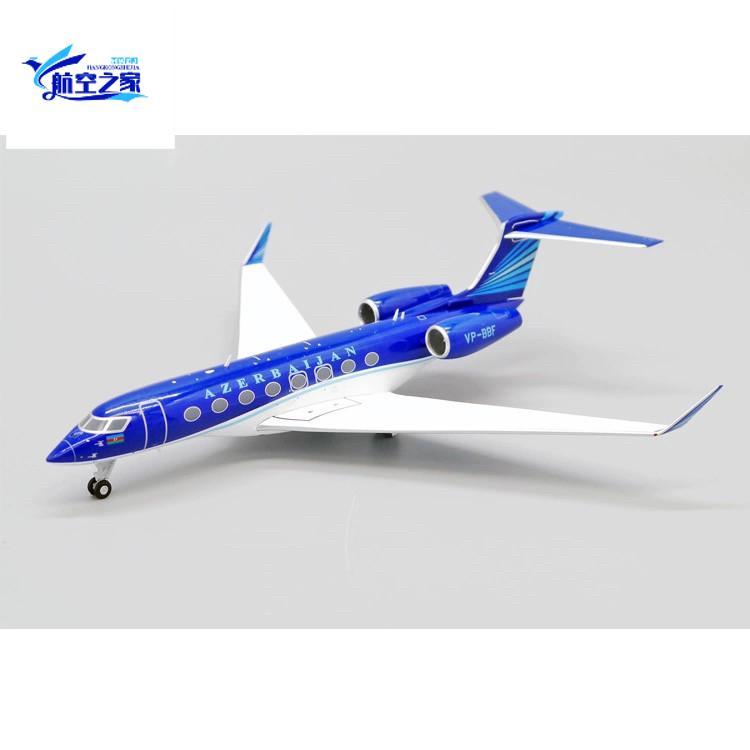 JC Wings LH2291 Acebaijiang Gulfstream G650 เครื่องบินธุรกิจ VP-BBF 1: 200 โลหะผสม