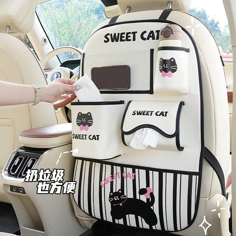 Car Rear Car Seat Back Buggy Bag Storage Rack in-Car Trash Can eKa2