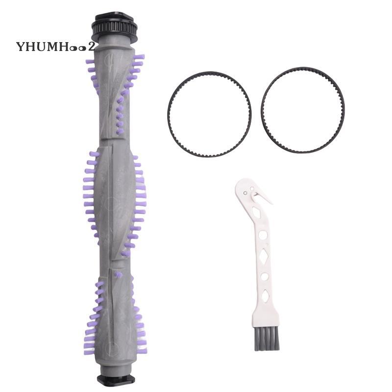 [yhumh002]เปลี่ยนแปรงลูกกลิ้งและเข็มขัดสําหรับ Navigator Lift-Away NV350 NV351 NV352 NV353 NV360 NV3