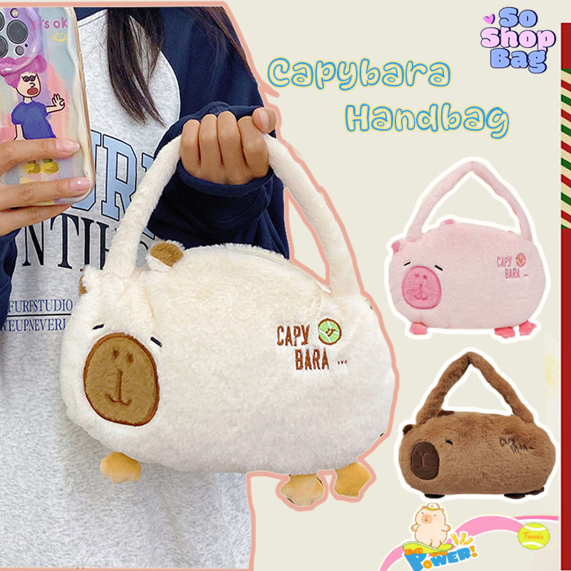 capybara กระเป๋าถือ  plush กระเป๋าสะพายข้าง น่ารักมาก ผ้านุ่ม เหมาะสำหรับนักเรียน วิธีการจับคู่ที่หลากหลาย