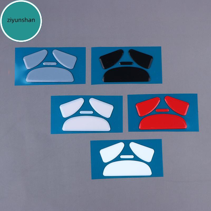 Ziyunshan Ultraglide Mouse Skates สําหรับ AJ159 Apex Pro Max เบรคควบคุมความเร็ว Silence เมาส์ฟุต ICE