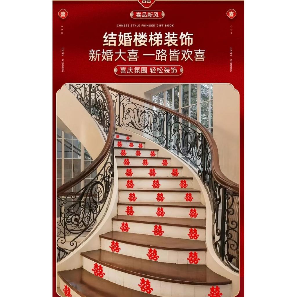 เป็นที่นี่ยัง 50 ตกแต่งงานแต่งงานสติกเกอร์ตัวละครมีความสุข?เดลี่?Good Thin Good Things ห้องจัดงานแต่