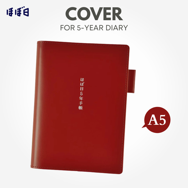 HOBONICHI 5-Year Diary Leather Cover - Red A5 Size, Japan Diary/ Journal Stationery
