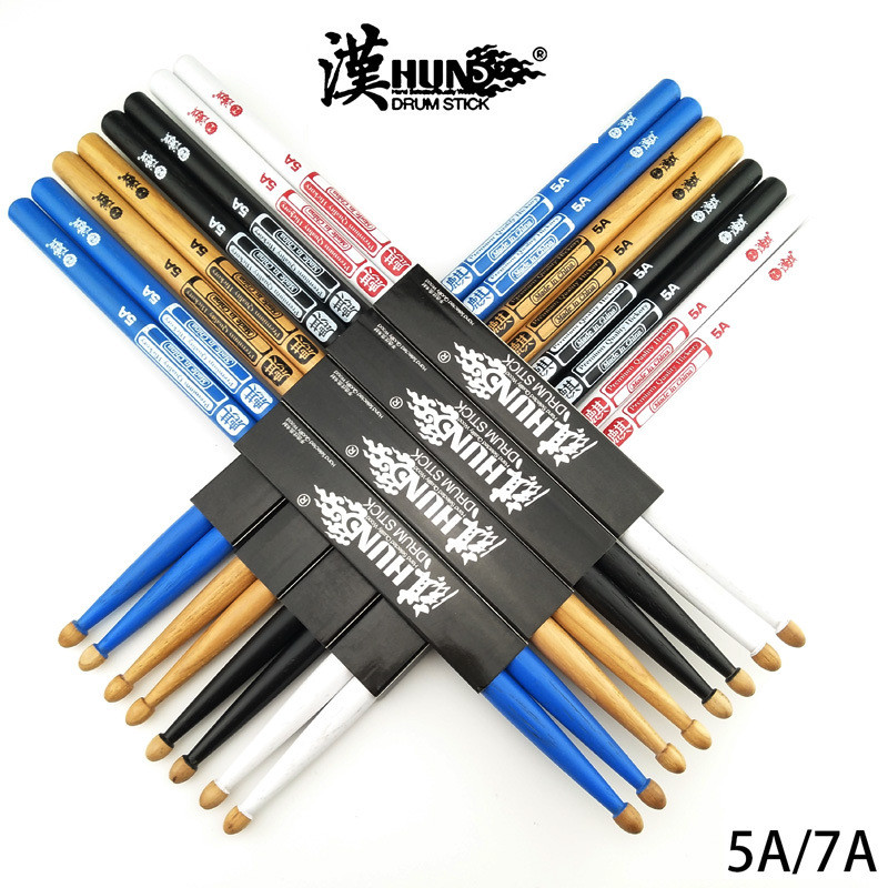 Hanqi Kirin Drum Stick Drum Stick Drum Stick Drum Walnut 5a สีสัน 7A เด็กกลอง Stick Hanqi Kirin Drum