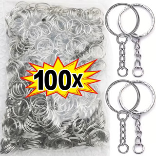 50/100ชิ้นเงินชุบโลหะเปล่าพวงกุญแจพวงกุญแจ-แยกพวงกุญแจแหวนกั…